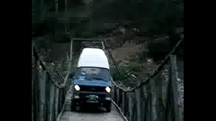 Ee Bih Ti Kazal Da Mu Nemash Vera Na Toq M