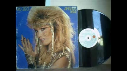 Amanda Lear - Give A Bit Of Mmh To Me 