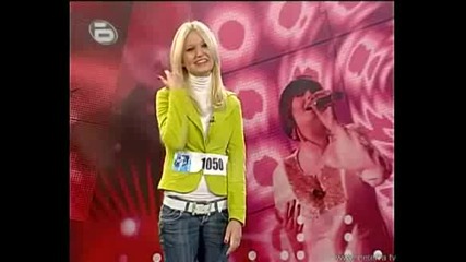 Music Idol 2 Пламена Петрова - Е 