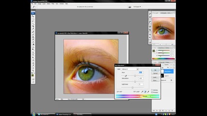 Как се сменя цвета на очите с photoshop
