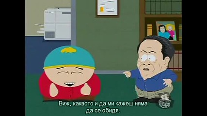 South Park + субс - сезон 11 епизод 1