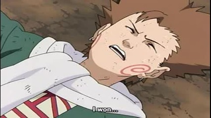 Choji - I`m Gonna Get Through This
