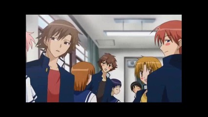 Goshuushou-sama Ninomiya-kun - Епизод 02 - Bg Sub - Високо Качество