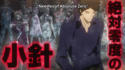 Kekkai Sensen & Beyond - 03 ᴴᴰ