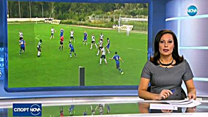 Спортни новини (20.09.2017 - централна емисия)