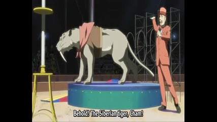 Naruto Movie 3 Part 3