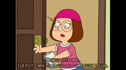 Family Guy - 02x19 - The Story on Page One (превод)
