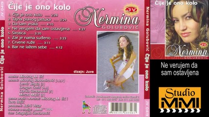 Nermina Golubovic i Juzni Vetar - Ne verujem da sam ostavljena (audio 2004)
