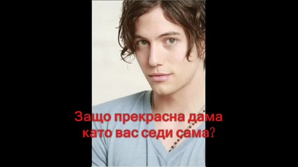 Do You Know?...{final part}...[ Jemi Movie ]...