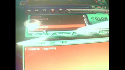 Как да си снемим темата на Winamp!