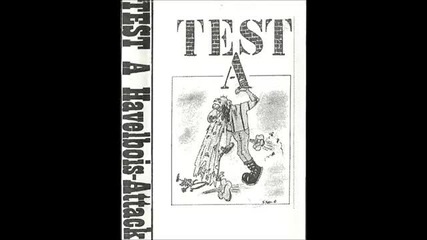Test A - Walhalla