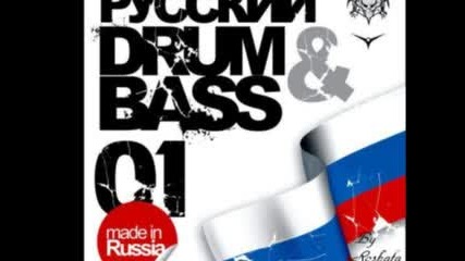 Russian D&b - Jebar - Flute Song