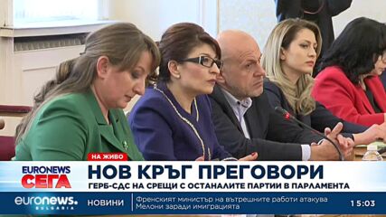 Тошко Йорданов: Имаме вина за парите в държавата, защото подкрепяхме Асен Василев