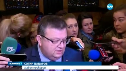 Турчин - заплаха за националната ни сигурност