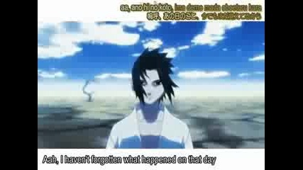 Naruto Shippuden Theme Song 