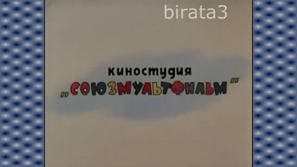 Откровението на вълка-ну пагади.