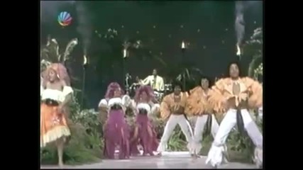 Jacksons Limbo Dancing 