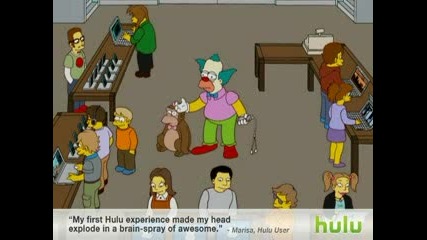 The Simpsons - Mapple Store