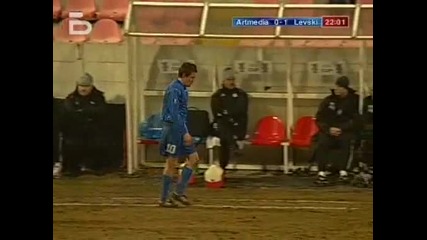Артмедия - Левски 0 - 1 16.02.2006 част 3 