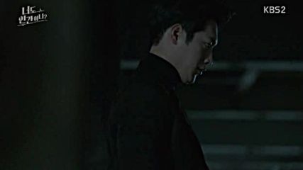 Are You Human Too E33 E34 / И Ти Ли Си Човек Е33 Е34