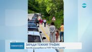 Кметът на Малко Търново: Вече има проект за ГКПП "Малко Търново", който ще поеме трафика