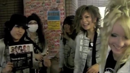 Seremedy Japan Tour 2011 Day 12