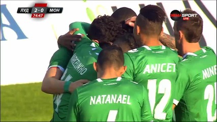 Клаудиу Кешеру бележи за 2:0 във вратата на Монтана