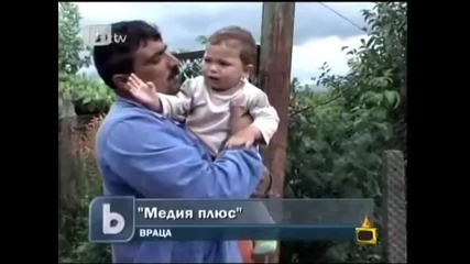 Господари на ефира - Цигани и банкомати (смях)