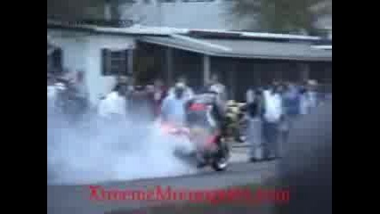 Пилене На Гуми И Каране