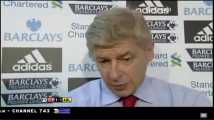 Liverpool Vs Arsenal 1 - 1 - Arsene Wenger Interview - August 15 2010 - [high Quality]