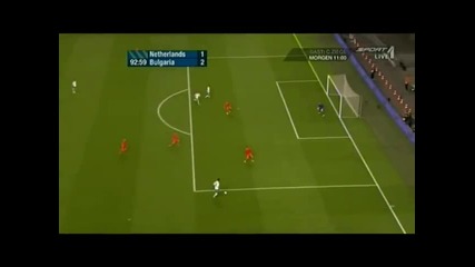 Българи Юнаци Холандия 1 - 2 България (високо качество)