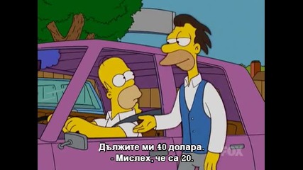 The Simpsons s17 e02 Bg Sub