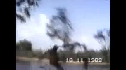 Смешни Инциденти 