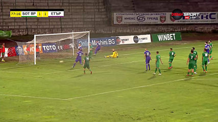 Ботев Вр - Етър 2:1 /репортаж/