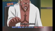 [ Бг Субс ] Naruto Shippuuden 267 Високо качество