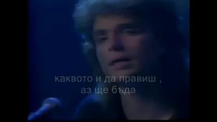 Превод Richard Marx Right Here Waiting For You