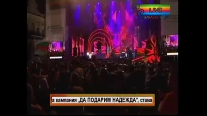 Джина Стоева - Надежда Live Balkan Music
