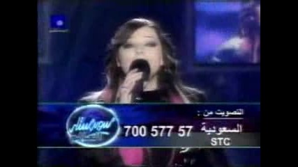 Diana Karazon In World Idol