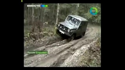 пародия на Top Gear
