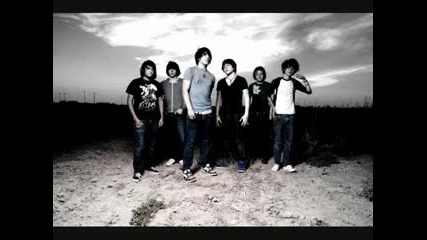 My Sky Your City - Poker Face Cover