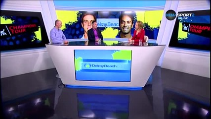 Чуйте анализа на финала в Делрей бийч