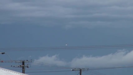 Нло Бавно но славно
