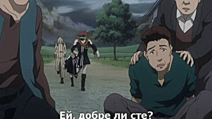 D.gray-man - 28 Бг