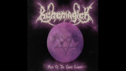 Runemagick - Upon the Red Thrones 