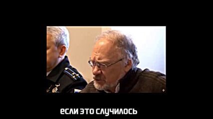 А.б. Политаев круглый стол, убит 2 дена след интервюто.mp4