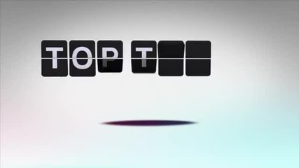 Топ 10 стряскания