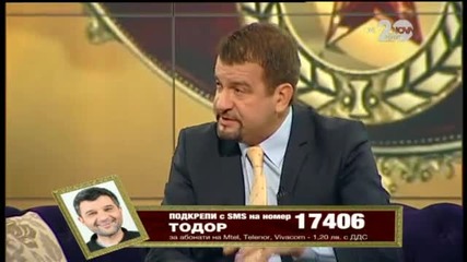 Big Brother All Stars (10.12.2014) - част 1