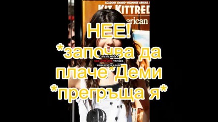 Famous Stars and Betrayal - 1 епизод 