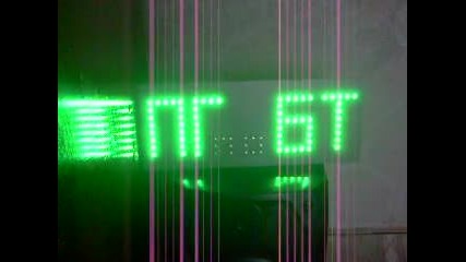 Pgbt 