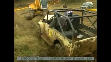 Самоков 4x4 01.11.2009 състезател No 29